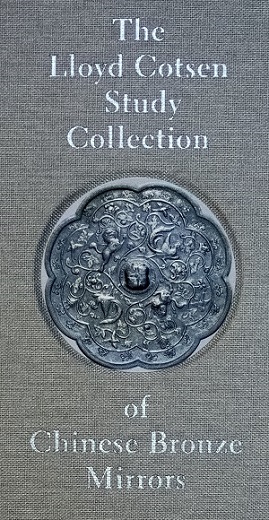 Slip Case, Lloyd Cotsen Study Collection of Chinese Bronze Mirrors, 2-volume set, 2009.